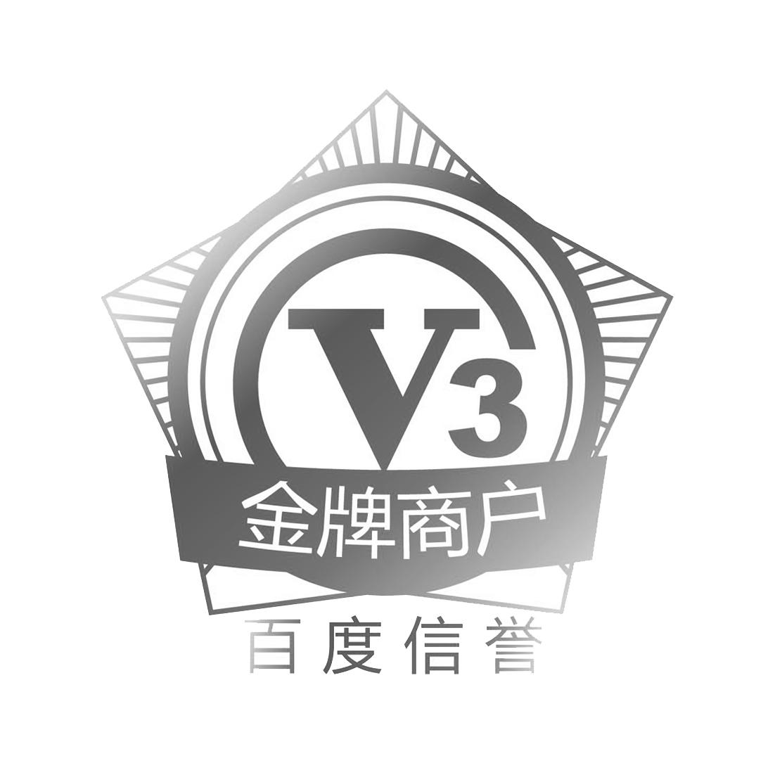 百度关键词搜索留痕代发